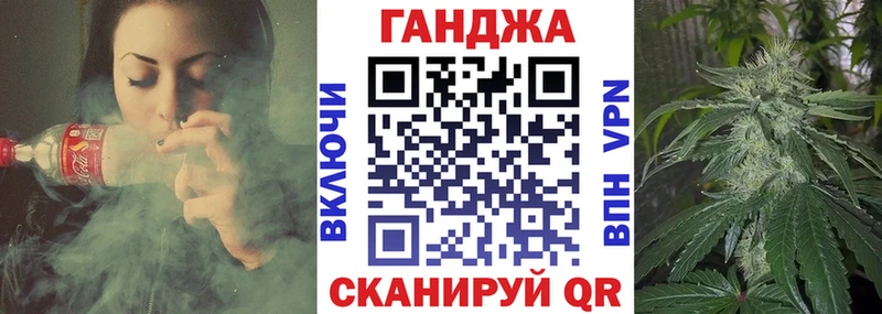 Купить ГАШИШ MDMA Меф мяу мяу АМФ Солигалич