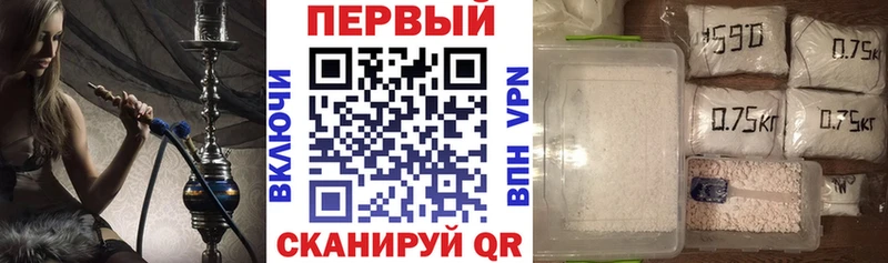 Купить  Солигалич  АМФЕТАМИН 97% 