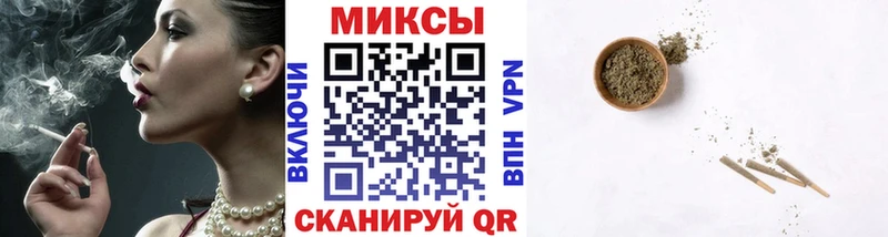 Купить закладки  Солигалич  БУТИРАТ 1.4BDO 