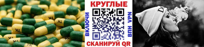 Купить где  Солигалич  ЭКСТАЗИ диски 