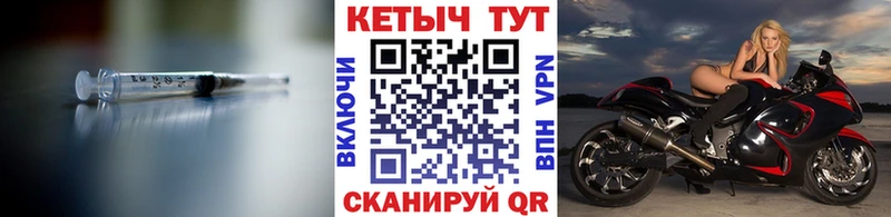 Купить закладки  Солигалич  Кетамин ketamine 