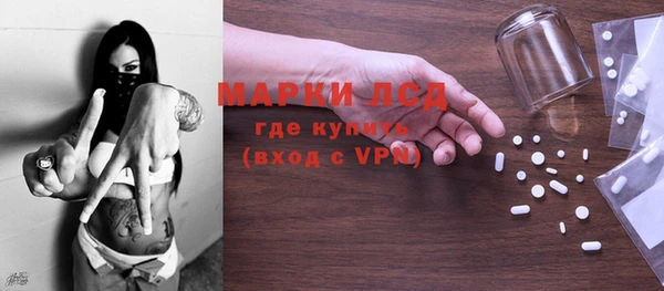 меф Верхнеуральск