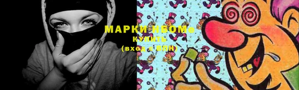 меф Верхнеуральск