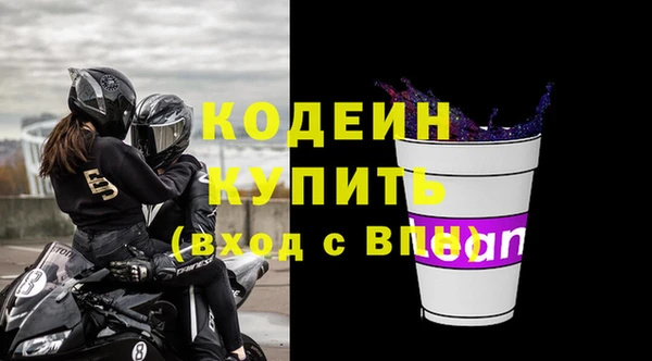 круглые Верхний Тагил