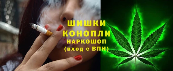 меф Верхнеуральск
