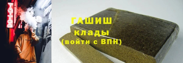 круглые Верхний Тагил