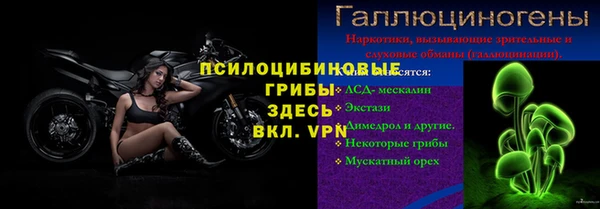 круглые Верхний Тагил