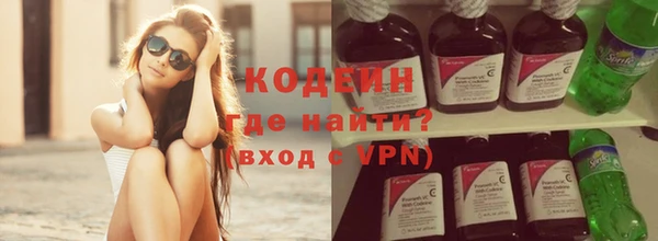 меф Верхнеуральск