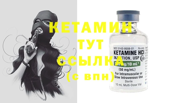 круглые Верхний Тагил