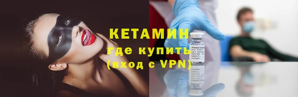 героин Верея