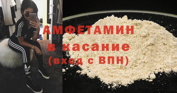 круглые Верхний Тагил