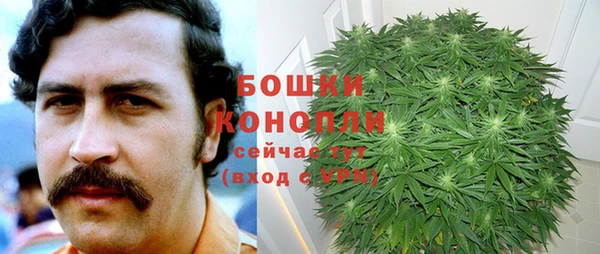круглые Верхний Тагил