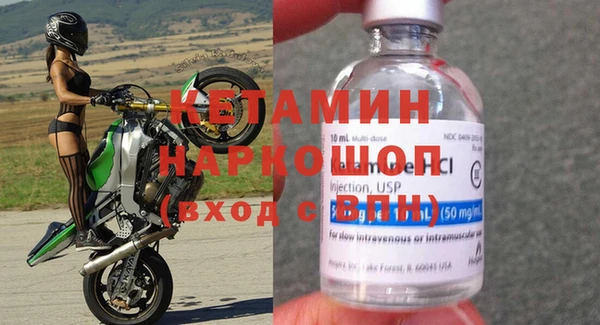 круглые Верхний Тагил