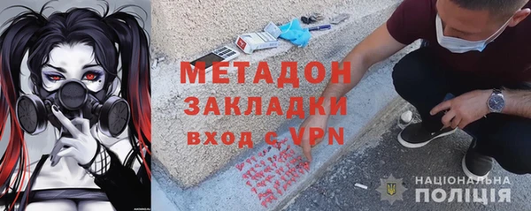 круглые Верхний Тагил