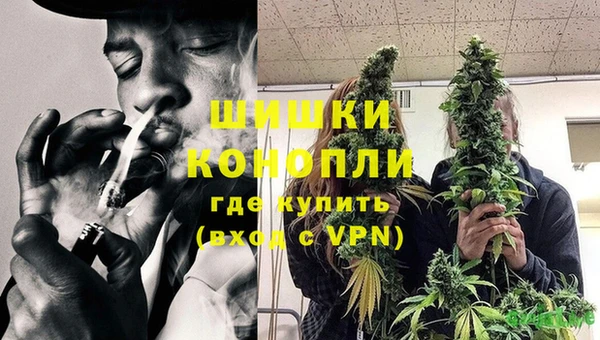 круглые Верхний Тагил