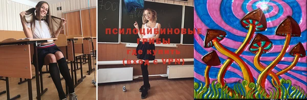 круглые Верхний Тагил
