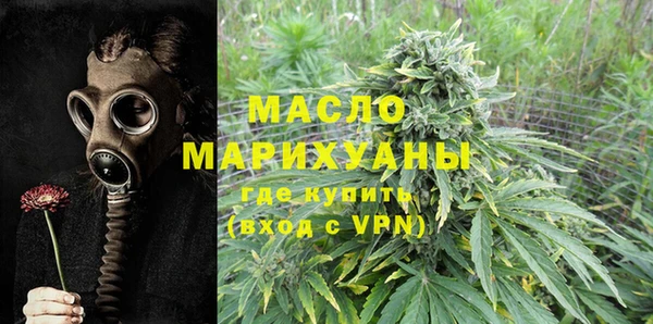 круглые Верхний Тагил