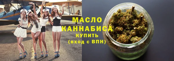 меф Верхнеуральск