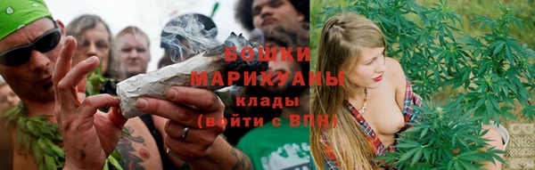 меф Верхнеуральск