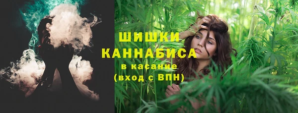 героин Верея