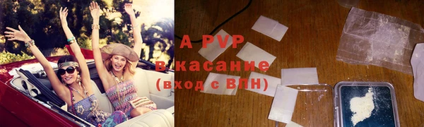 меф Верхнеуральск