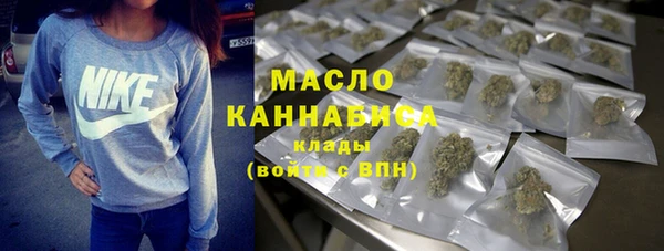 меф Верхнеуральск
