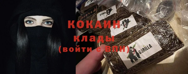 круглые Верхний Тагил