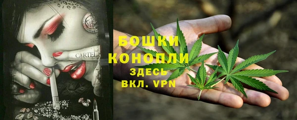 меф Верхнеуральск