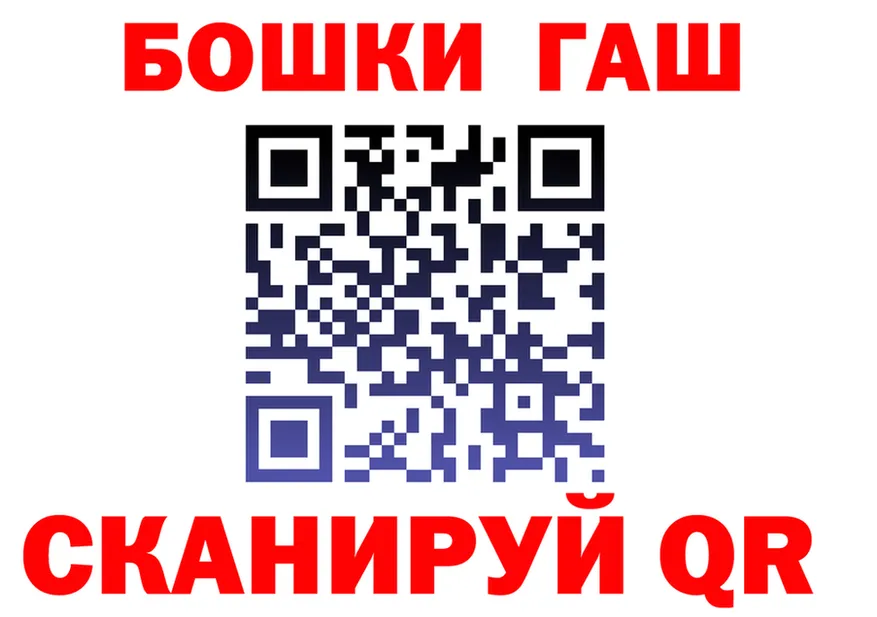МЕТАДОН VHQ зеркало shop OMG Солигалич
