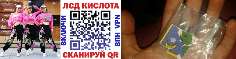 Купить где  Солигалич  Наркотические марки 1500мкг 